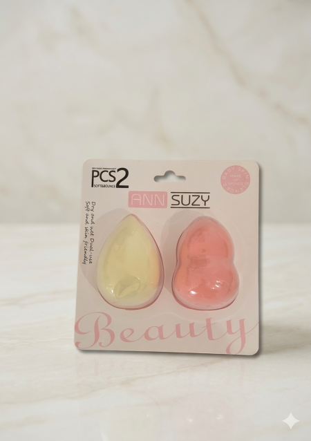 بيوتي بلندر