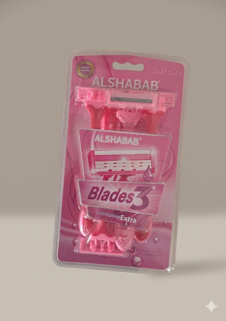 شفر ازالة الشعر