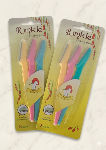 شفر ازالة شعر الوجه