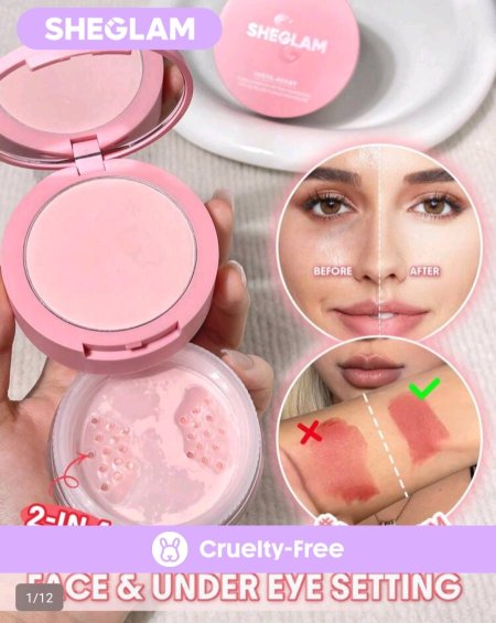 باودر تثبيت