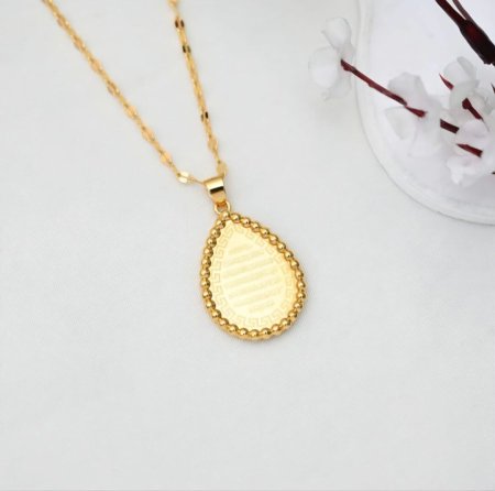 قلادة ايه الكرسي