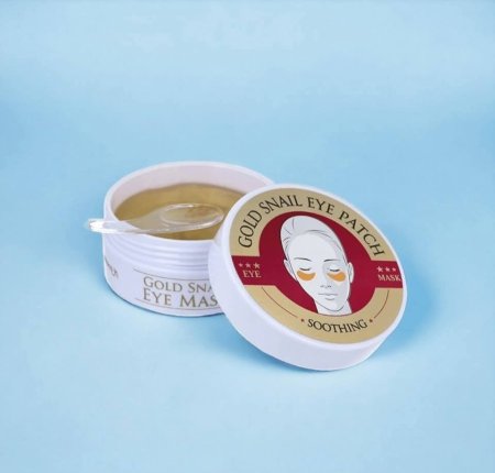 ماسك تحت العيون