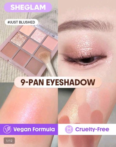 ايشادو عيون