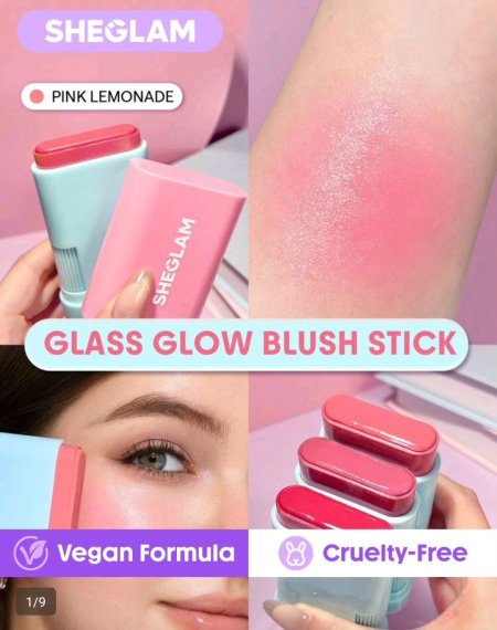 بلاشر شيجلام