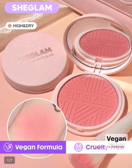 بلاشر باودر شيجلام