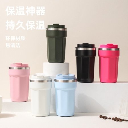 حافظ حرارة <br> <span class='text-color-warm'>سيتوفر قريبا</span>